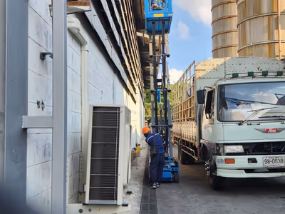 ภาพแกลลอรี่ 23