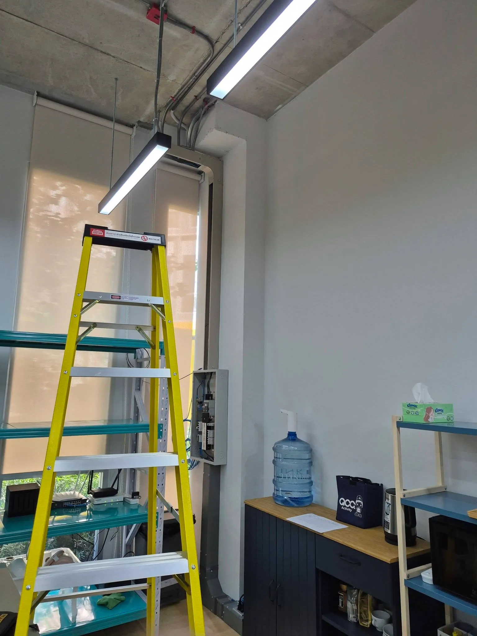 ศรีนครินทร์