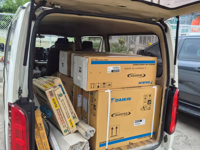 ภาพแกลลอรี่ 145