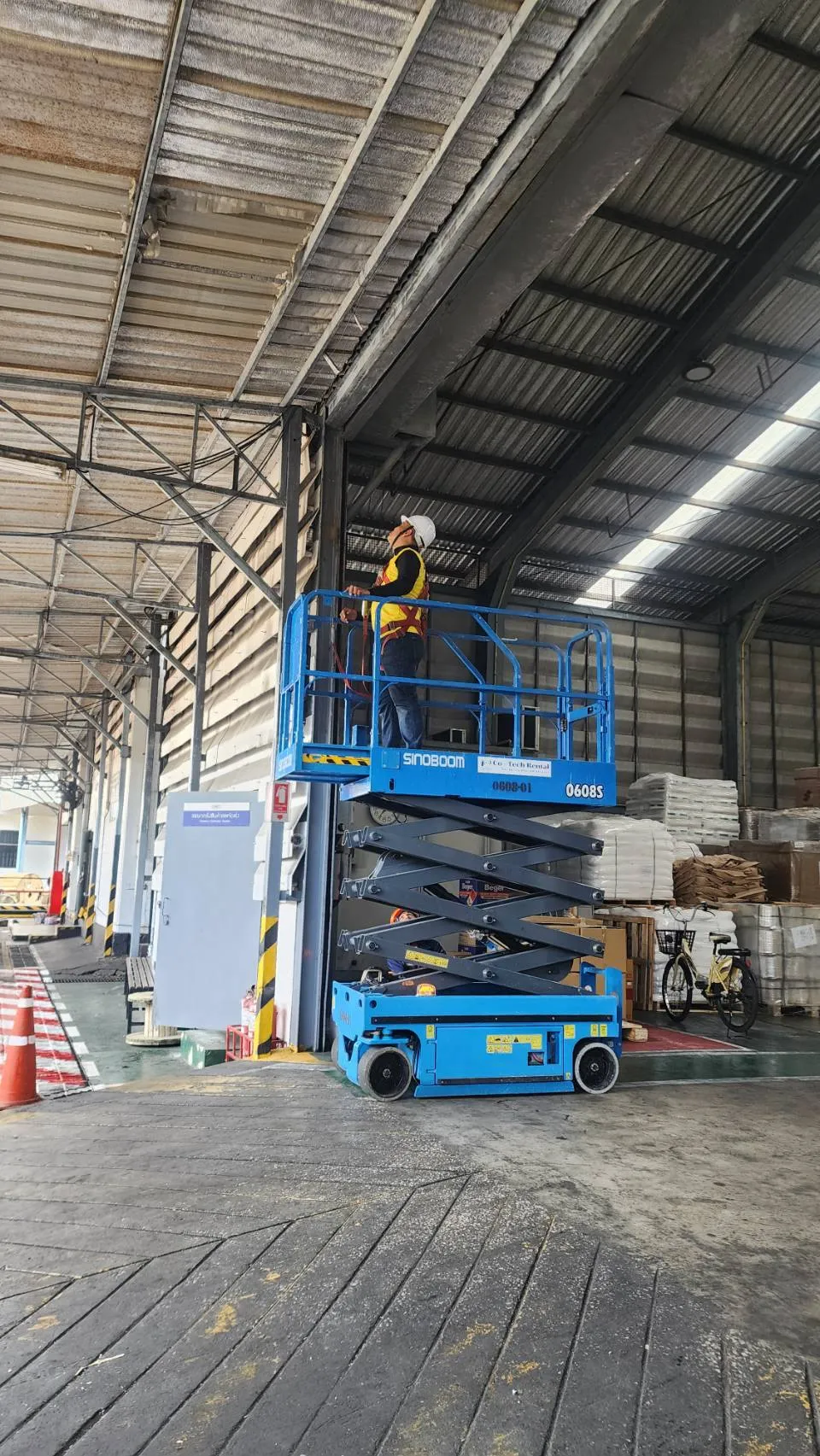 หนองบอน